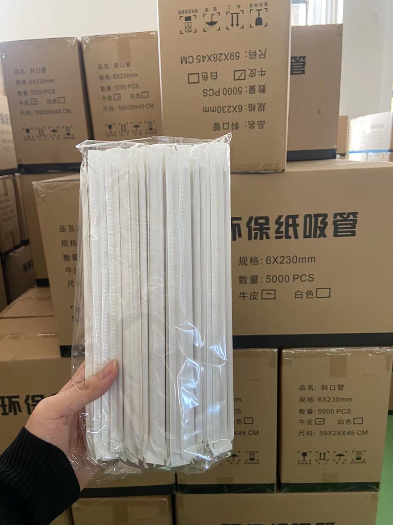 本色6*230斜口/白纸包/5000支/三层纸